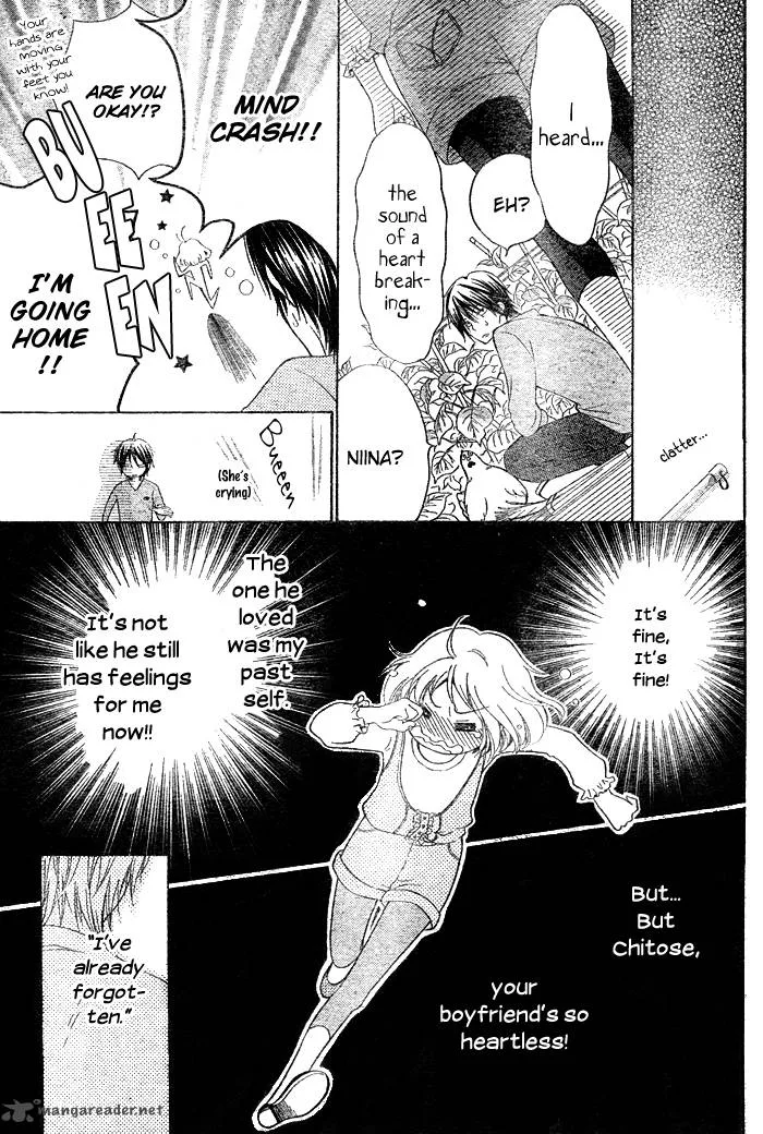 Hajimari no Niina Chapter 1 page 15