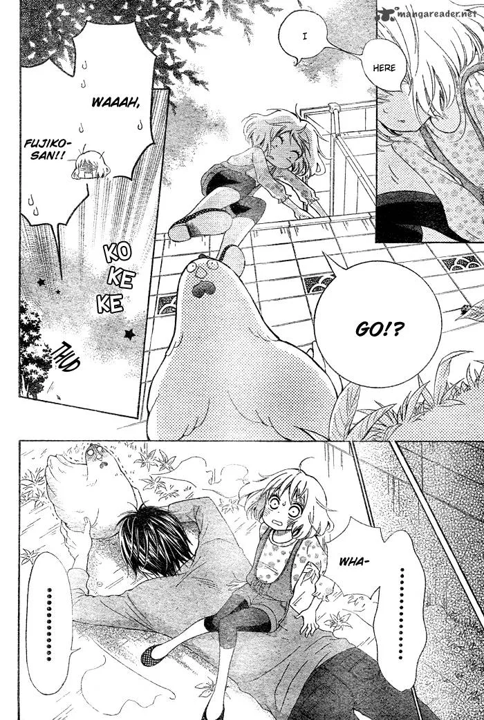 Hajimari no Niina Chapter 1 page 8