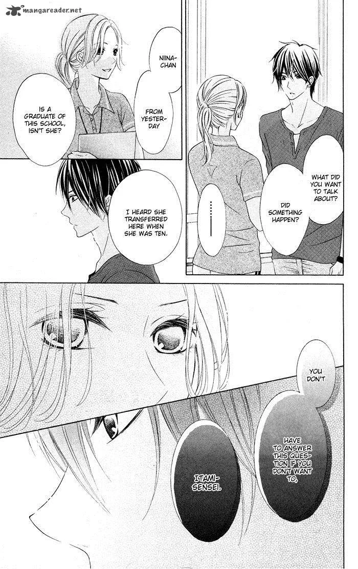 Hajimari no Niina Chapter 11 page 23