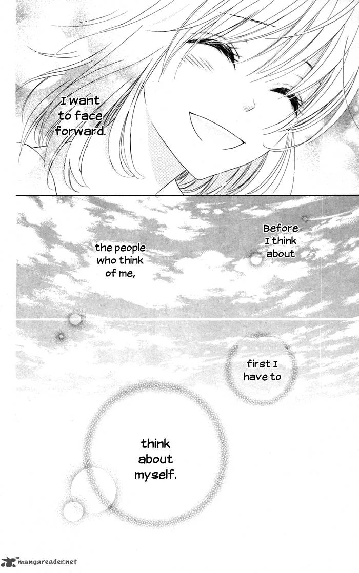 Hajimari no Niina Chapter 13 page 31