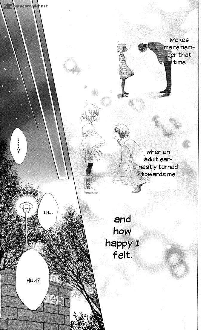 Hajimari no Niina Chapter 14 page 21