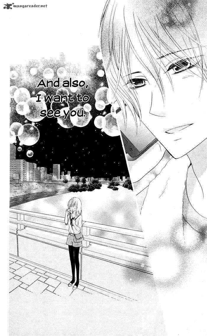 Hajimari no Niina Chapter 15 page 30