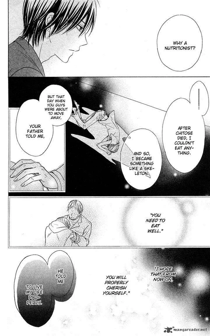 Hajimari no Niina Chapter 16 page 16