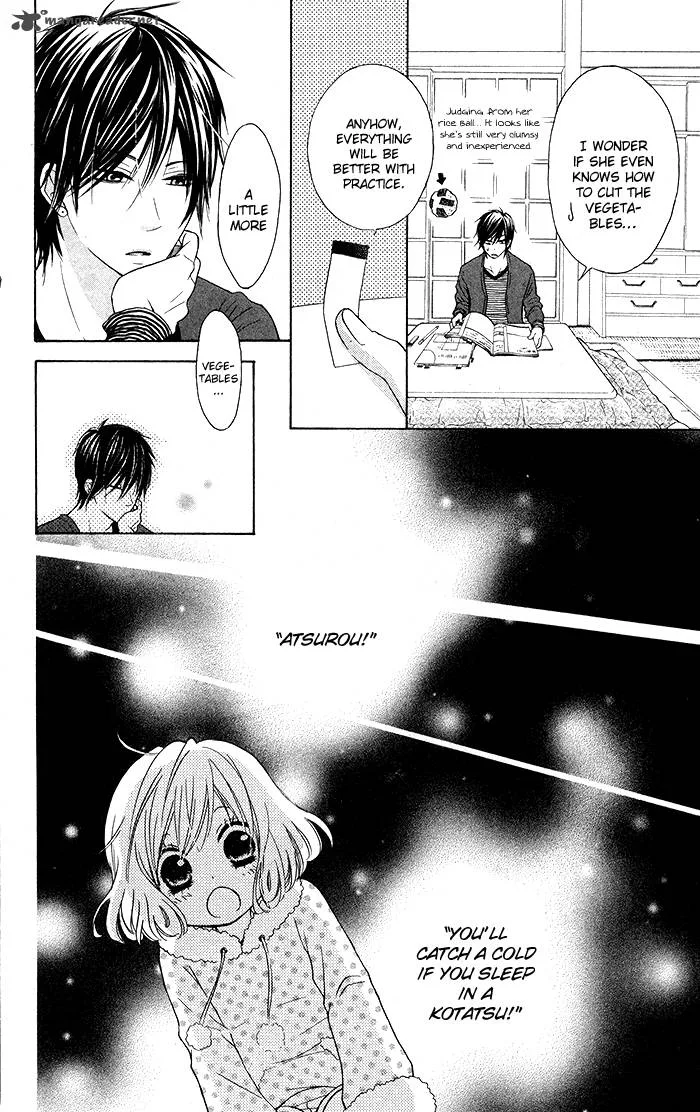 Hajimari no Niina Chapter 18 page 14