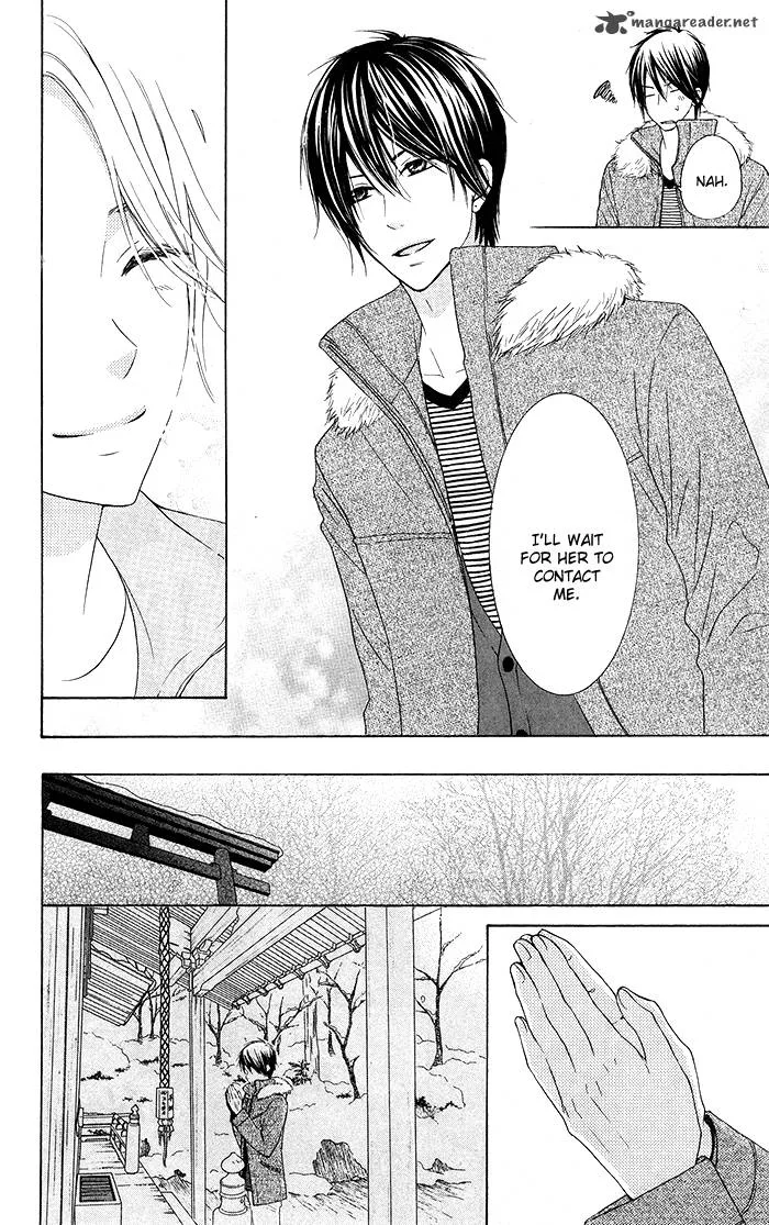Hajimari no Niina Chapter 18 page 12