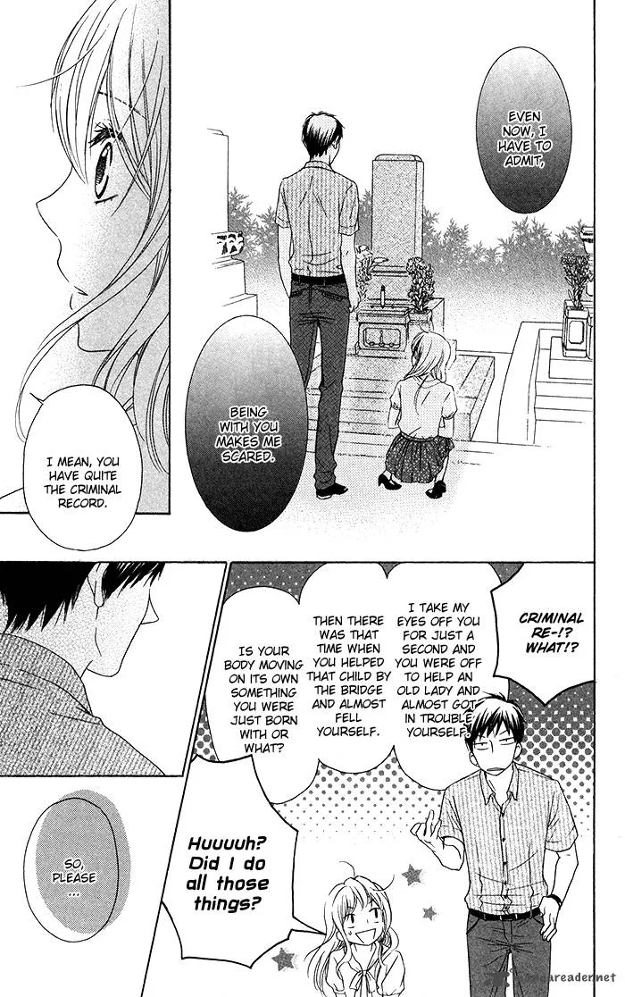 Hajimari no Niina Chapter 19 page 20