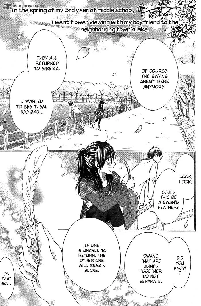 Hajimari no Niina Chapter 2 page 5