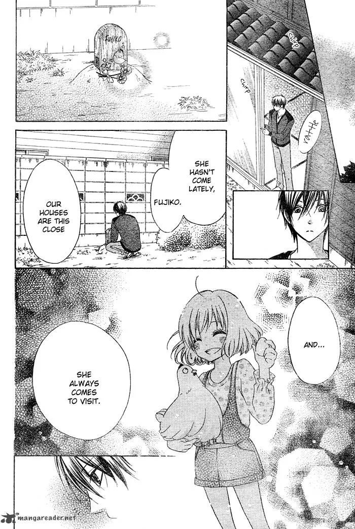 Hajimari no Niina Chapter 3 page 29