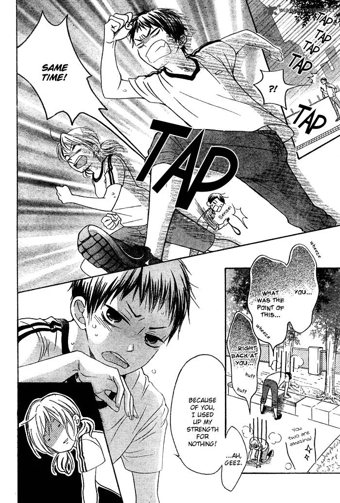 Hajimari no Niina Chapter 4 page 56