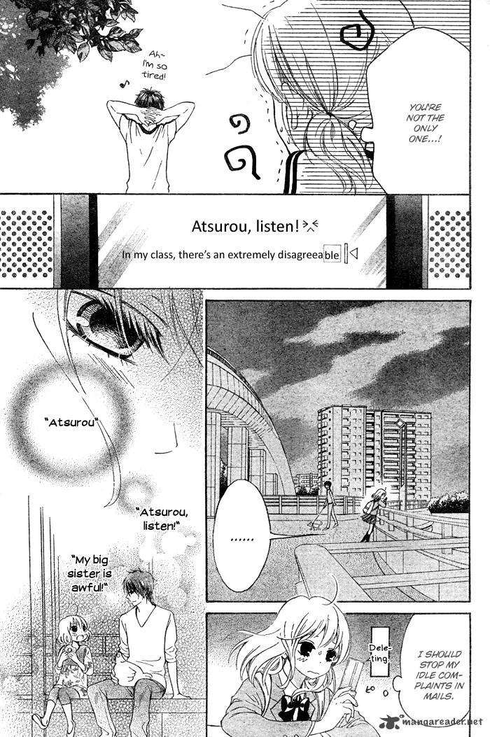 Hajimari no Niina Chapter 4 page 57