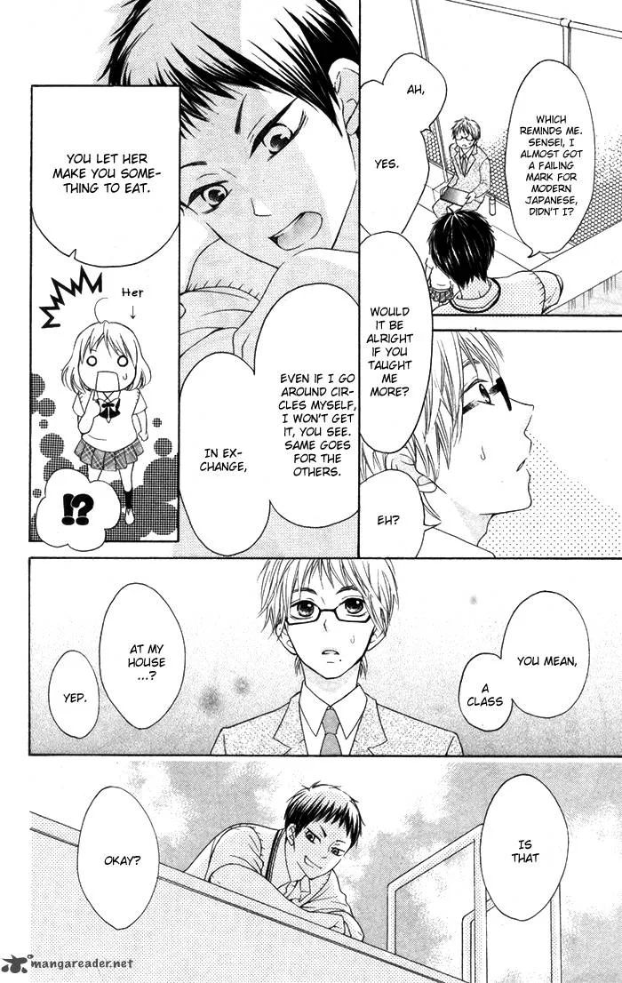 Hajimari no Niina Chapter 5 page 32