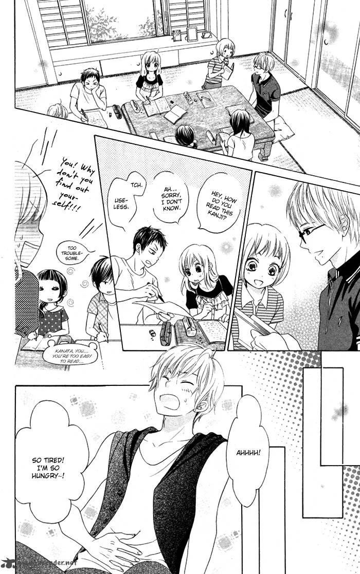 Hajimari no Niina Chapter 6 page 12