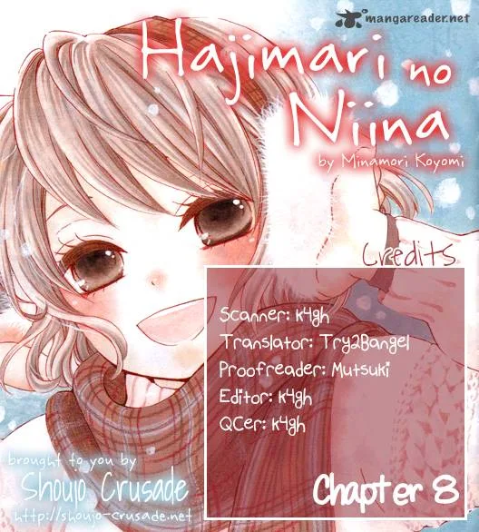 Hajimari no Niina Chapter 8 page 1