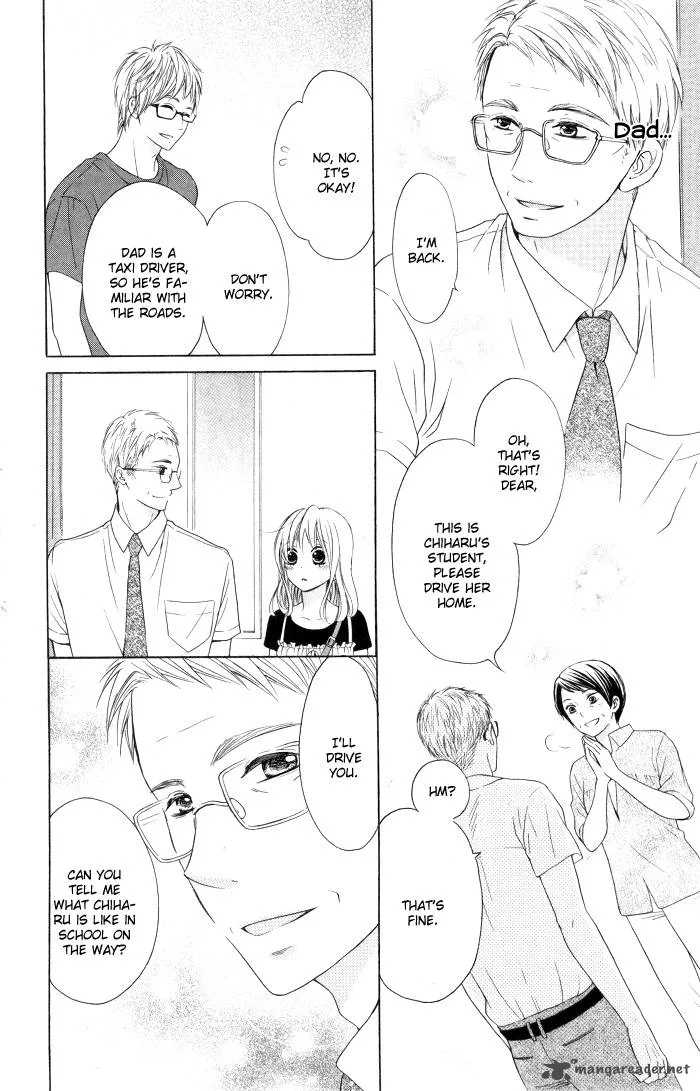 Hajimari no Niina Chapter 9 page 19
