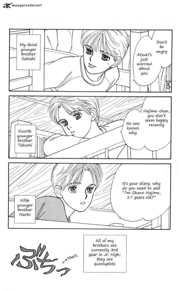 Hajime-chan is No. 1 Chapter 1 page 10
