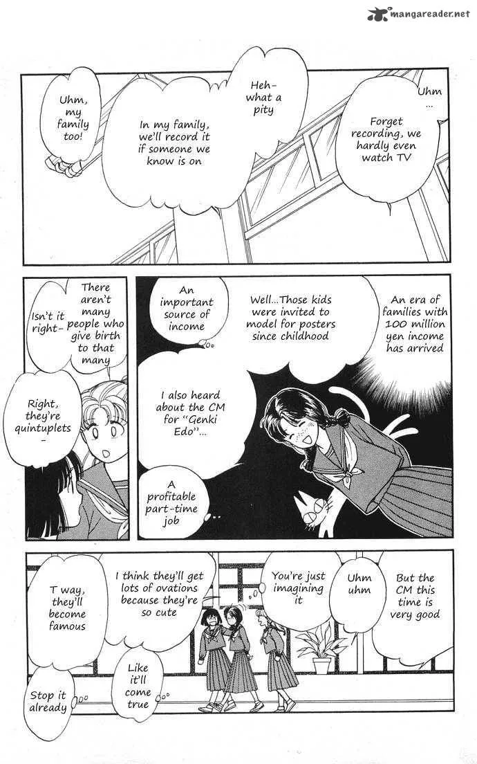 Hajime-chan is No. 1 Chapter 1 page 19