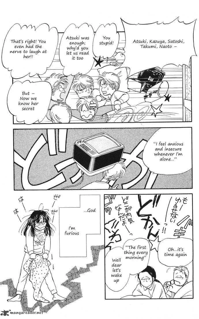 Hajime-chan is No. 1 Chapter 1 page 11