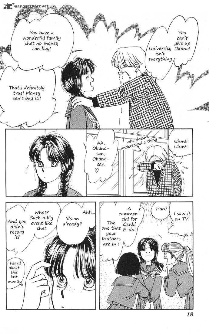 Hajime-chan is No. 1 Chapter 1 page 18