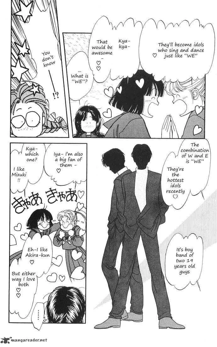 Hajime-chan is No. 1 Chapter 1 page 20