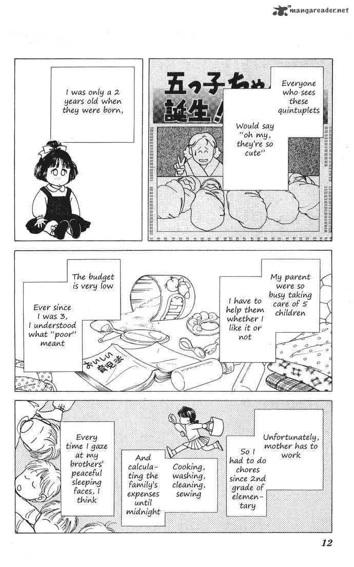 Hajime-chan is No. 1 Chapter 1 page 12