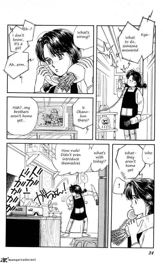 Hajime-chan is No. 1 Chapter 1 page 24