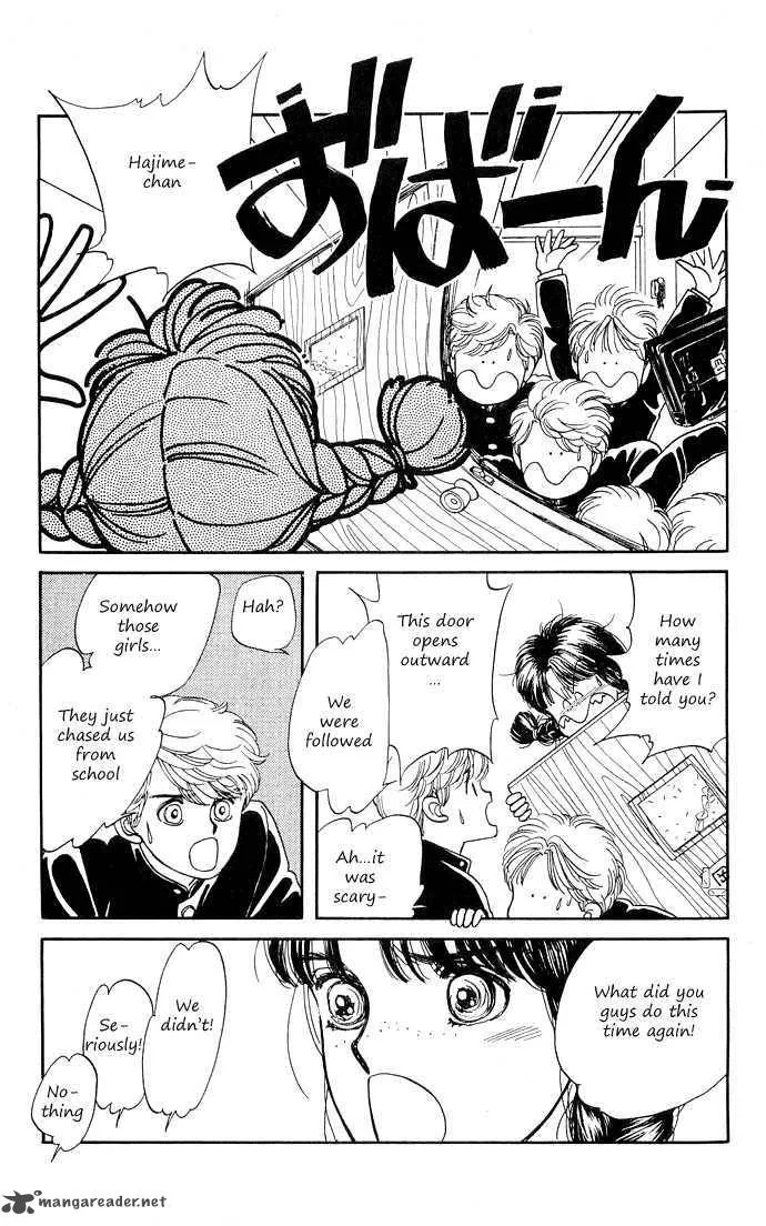 Hajime-chan is No. 1 Chapter 1 page 25