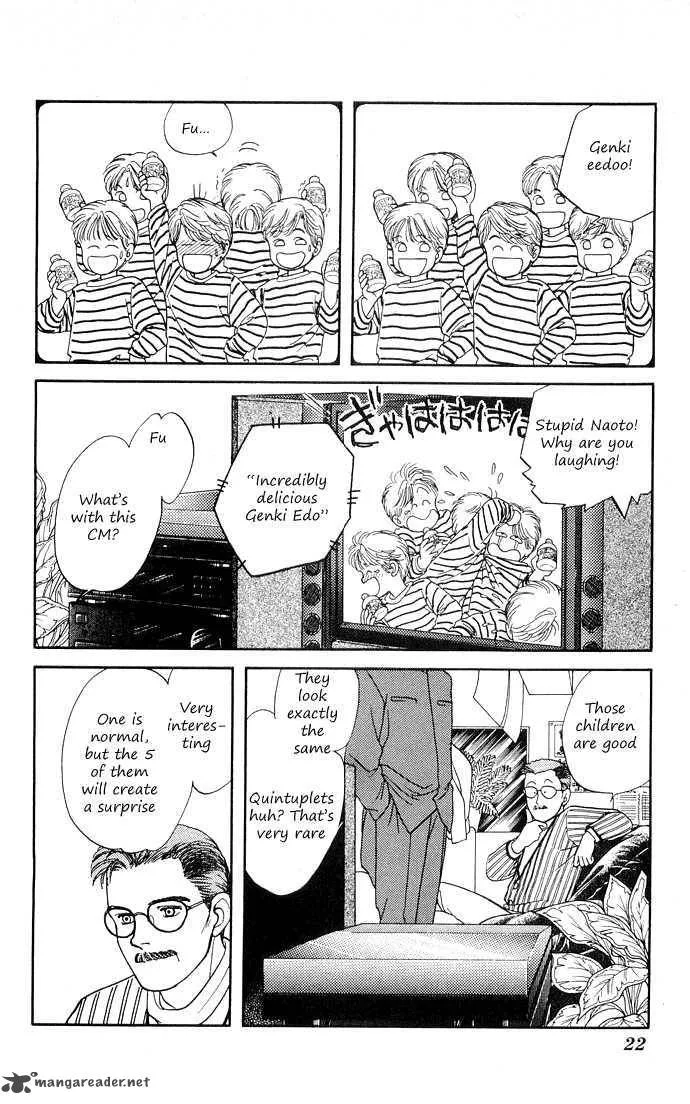 Hajime-chan is No. 1 Chapter 1 page 22