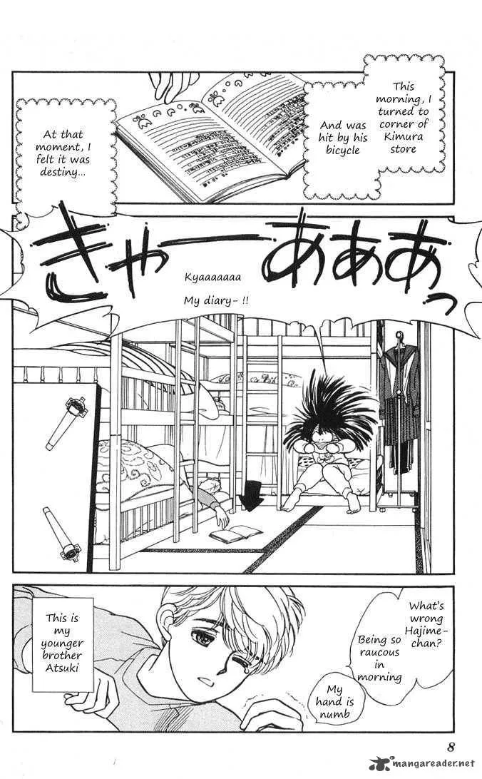 Hajime-chan is No. 1 Chapter 1 page 8