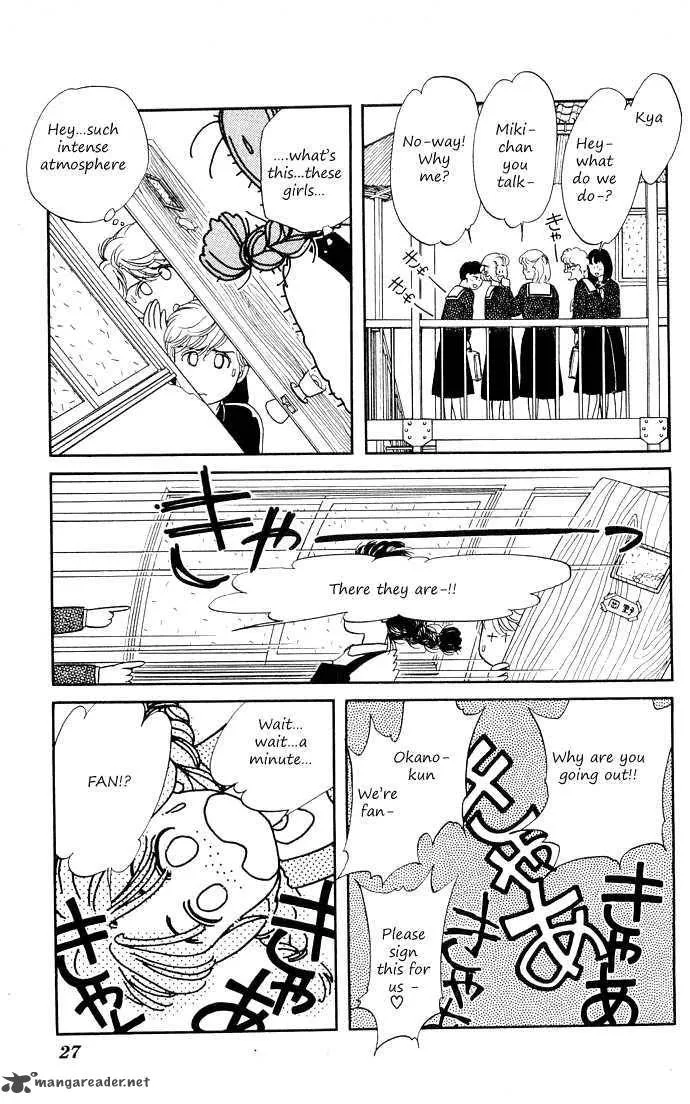 Hajime-chan is No. 1 Chapter 1 page 27