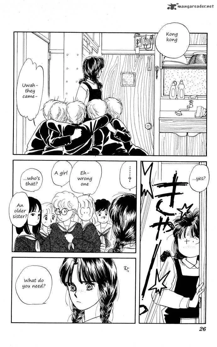Hajime-chan is No. 1 Chapter 1 page 26