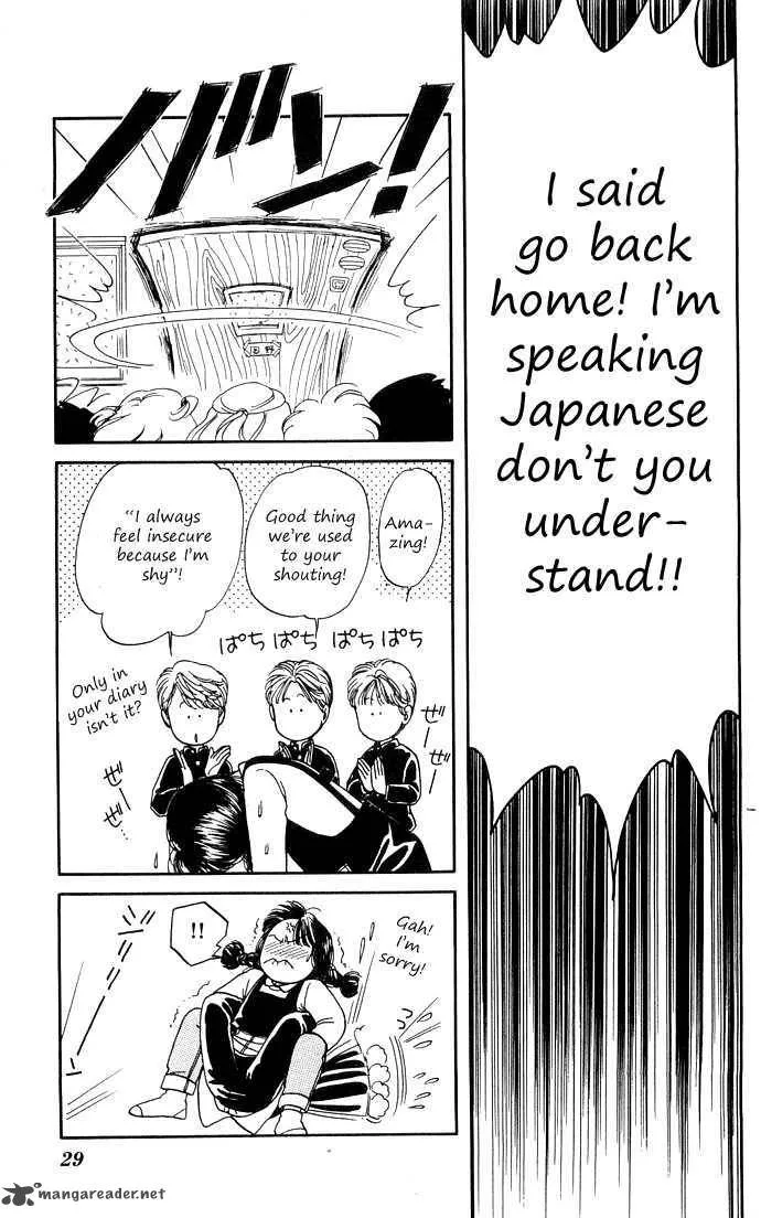 Hajime-chan is No. 1 Chapter 1 page 29
