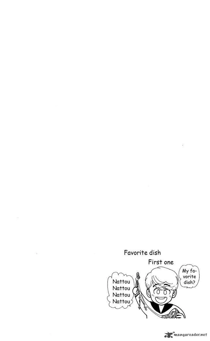 Hajime-chan is No. 1 Chapter 2 page 25
