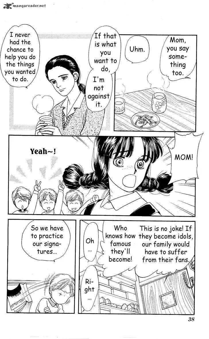 Hajime-chan is No. 1 Chapter 2 page 9