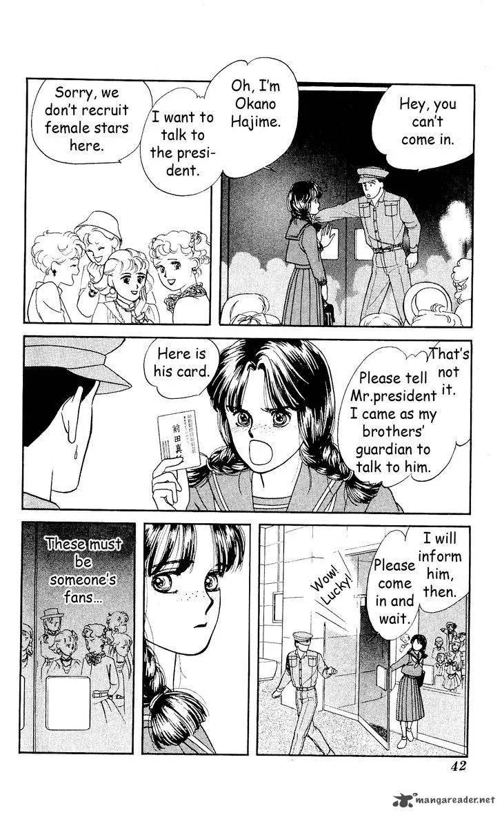 Hajime-chan is No. 1 Chapter 2 page 13