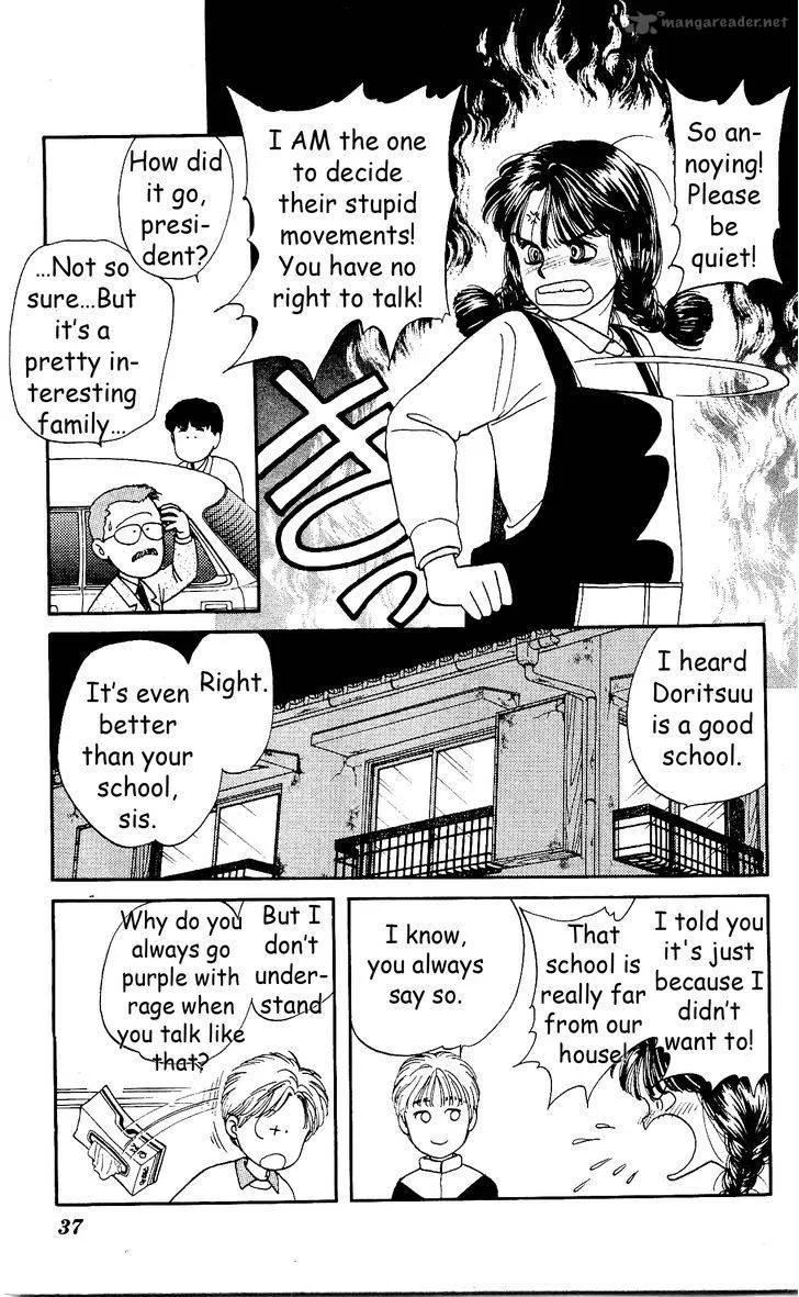 Hajime-chan is No. 1 Chapter 2 page 8