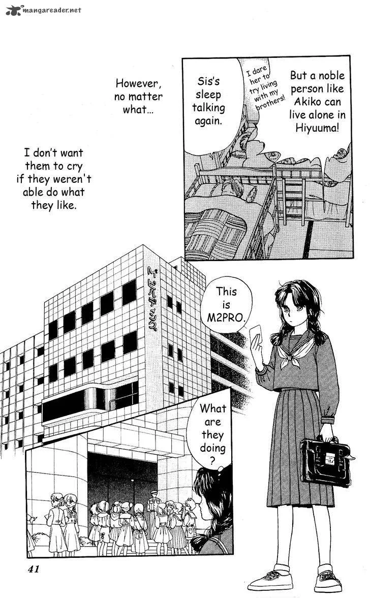 Hajime-chan is No. 1 Chapter 2 page 12