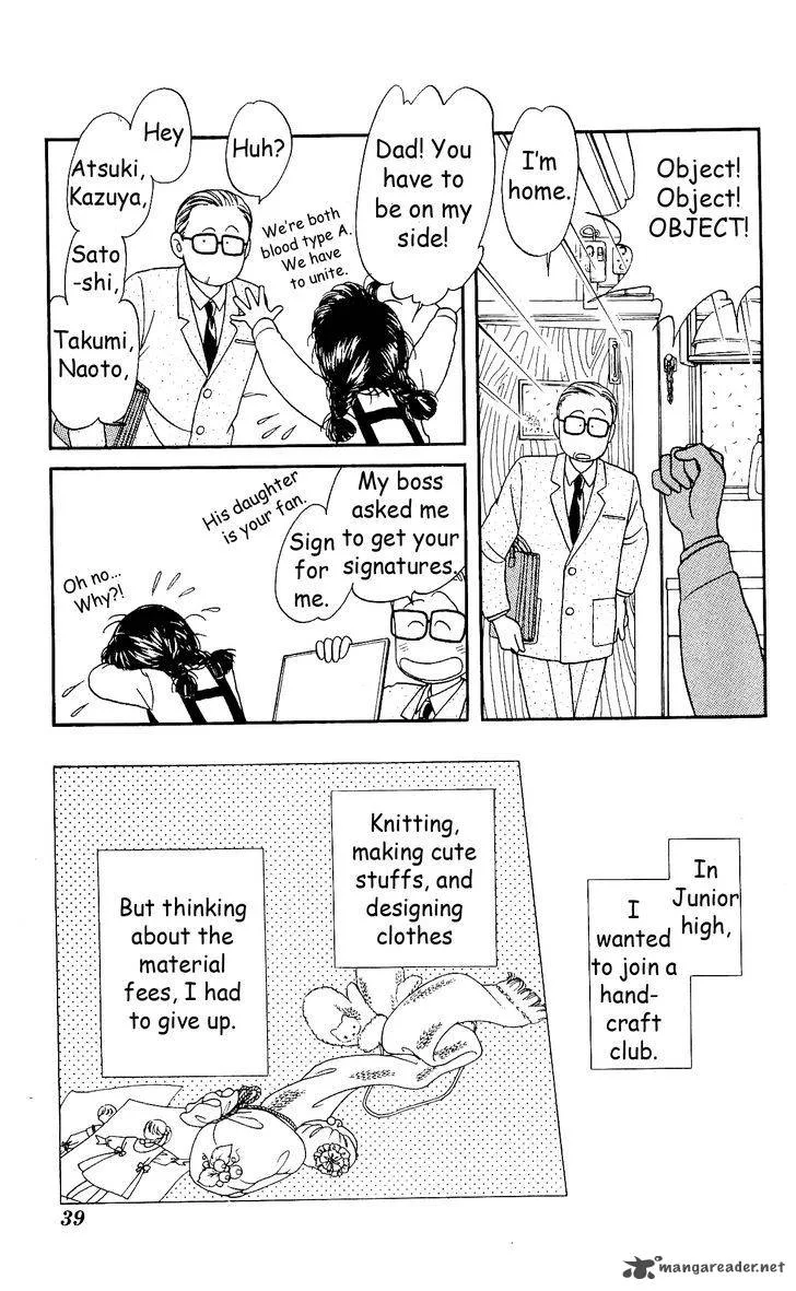 Hajime-chan is No. 1 Chapter 2 page 10