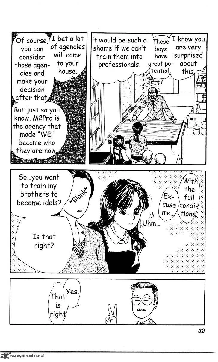 Hajime-chan is No. 1 Chapter 2 page 3
