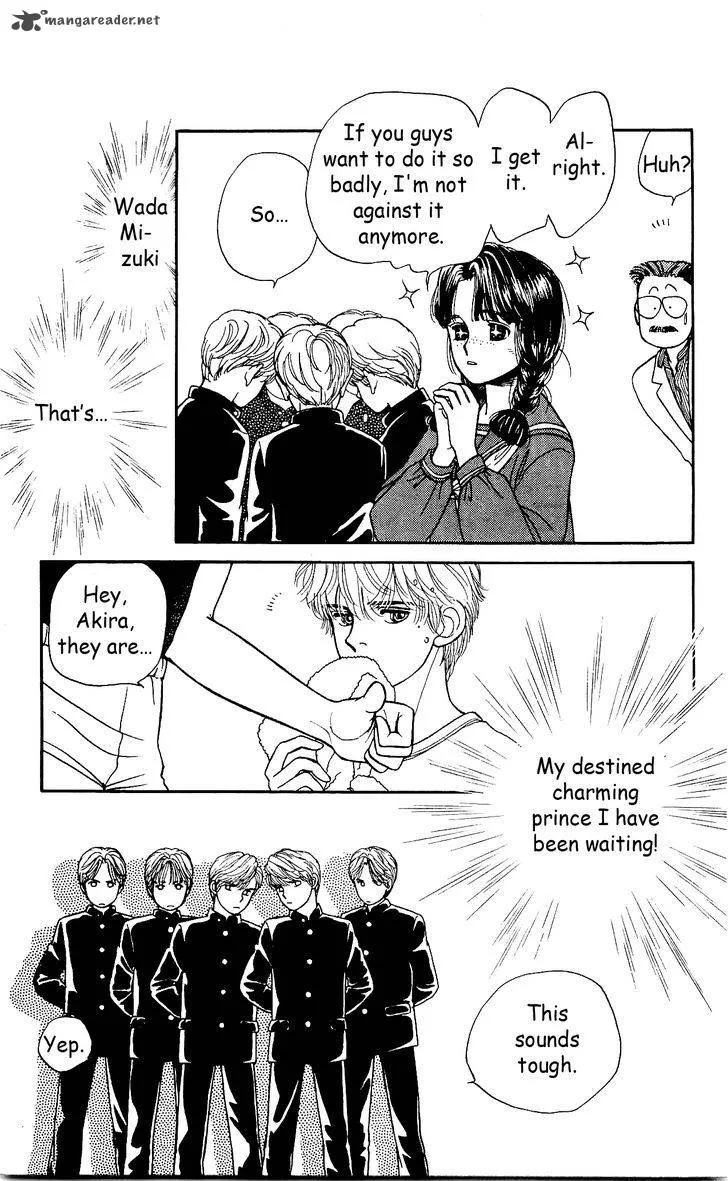 Hajime-chan is No. 1 Chapter 2 page 24