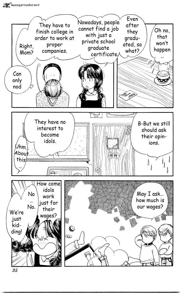 Hajime-chan is No. 1 Chapter 2 page 6