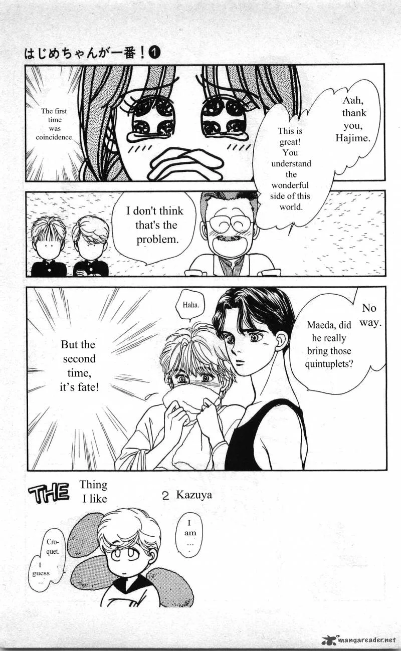 Hajime-chan is No. 1 Chapter 3 page 4