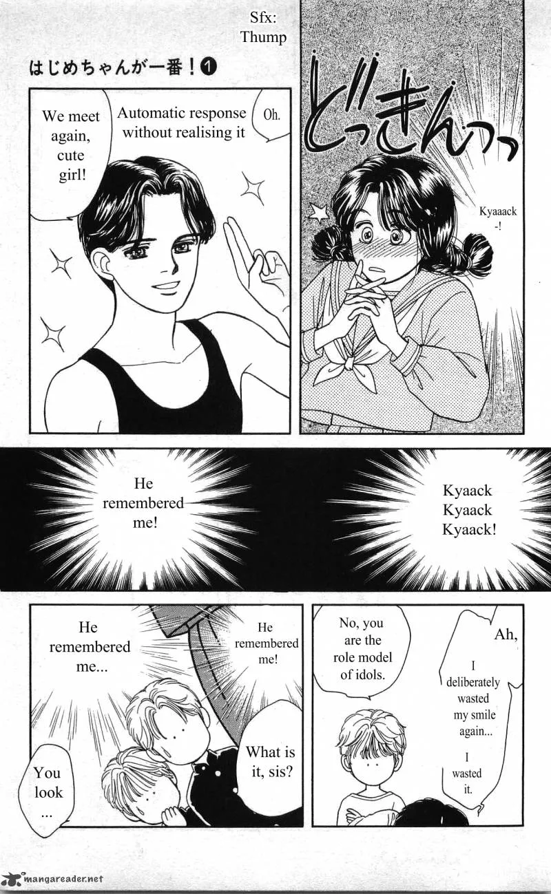 Hajime-chan is No. 1 Chapter 3 page 6