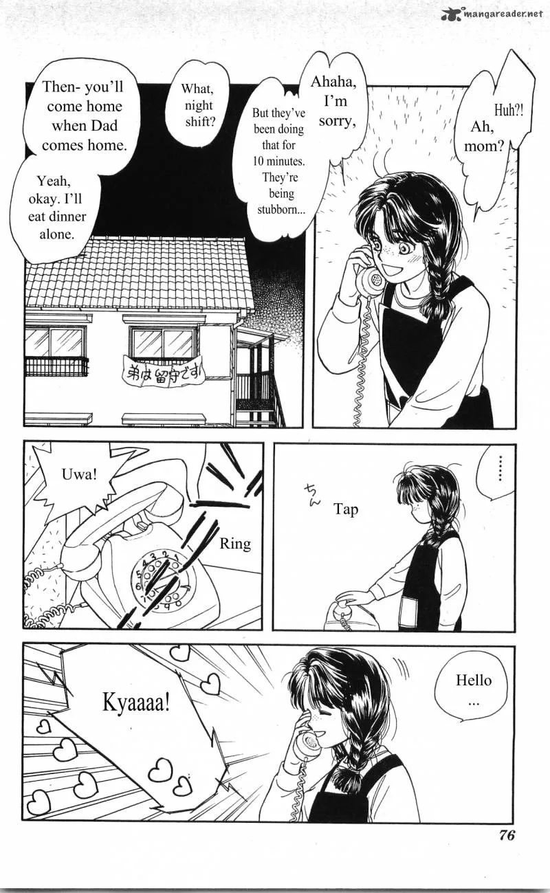 Hajime-chan is No. 1 Chapter 3 page 25