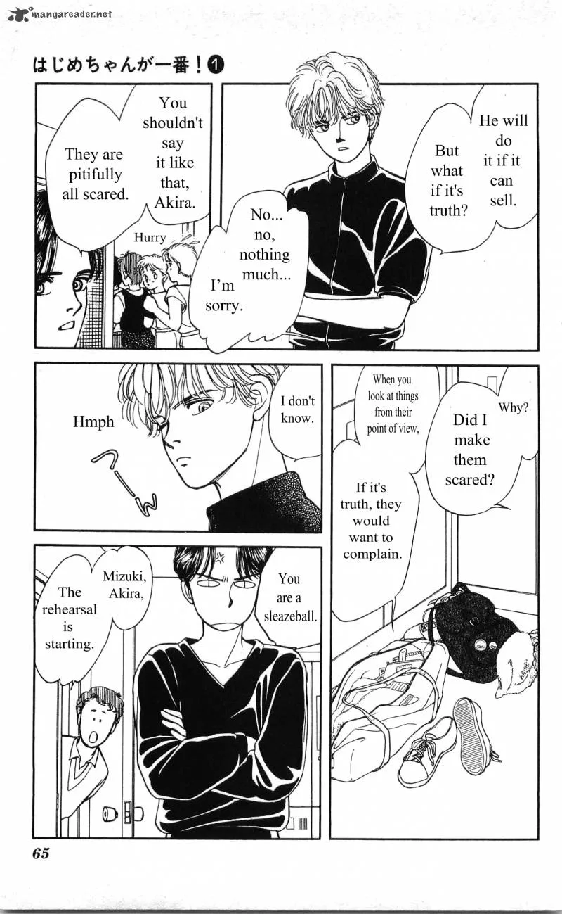Hajime-chan is No. 1 Chapter 3 page 14