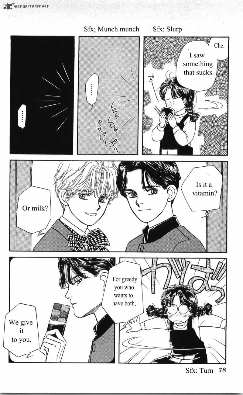 Hajime-chan is No. 1 Chapter 3 page 27