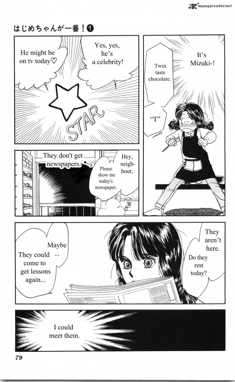 Hajime-chan is No. 1 Chapter 3 page 28