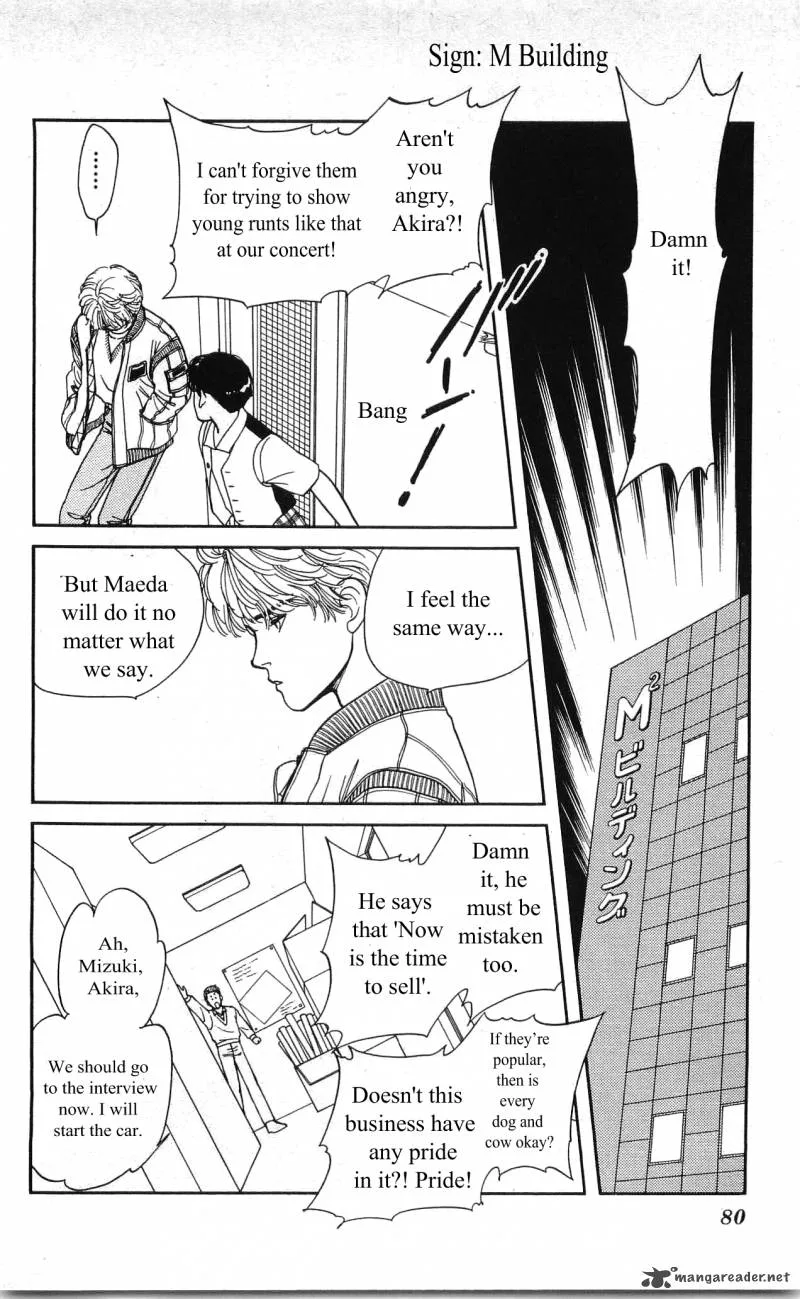 Hajime-chan is No. 1 Chapter 3 page 29