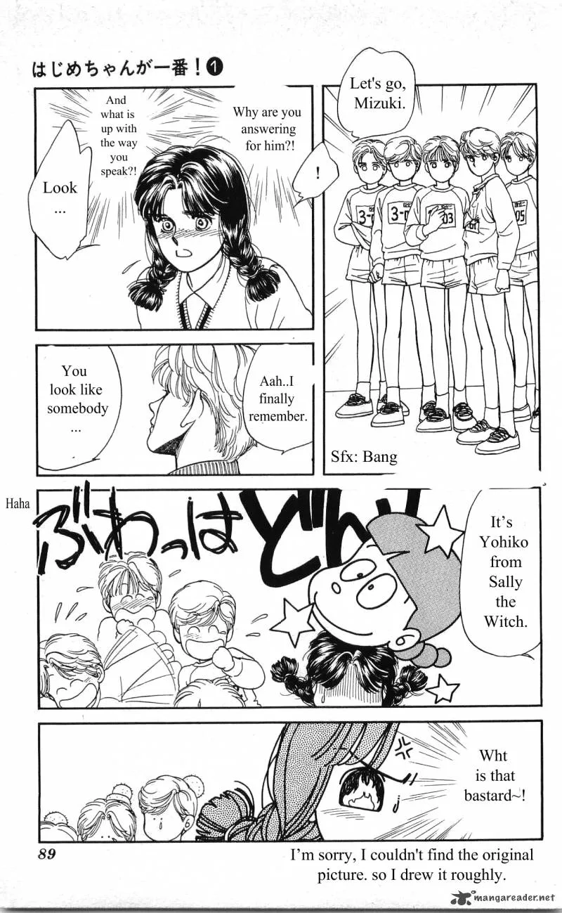 Hajime-chan is No. 1 Chapter 3 page 38