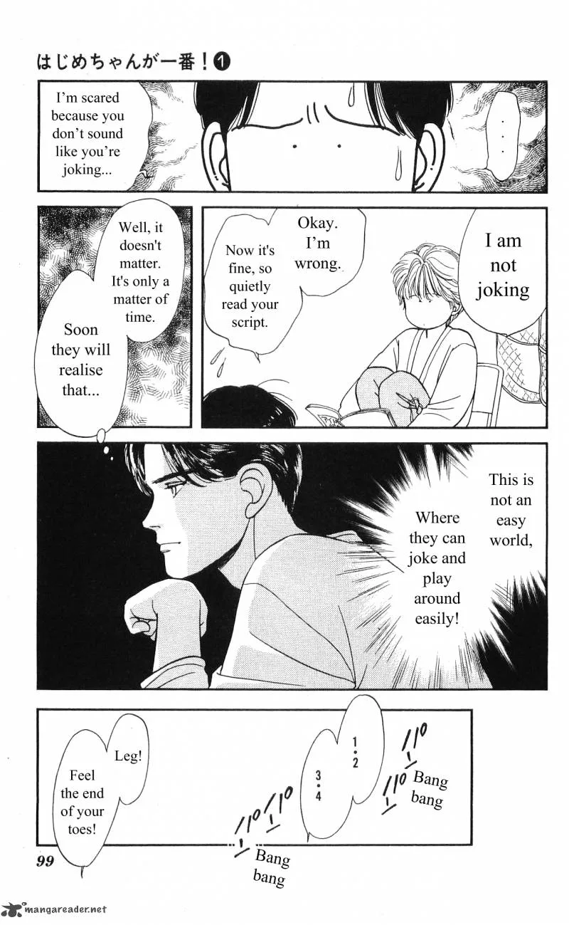 Hajime-chan is No. 1 Chapter 4 page 10