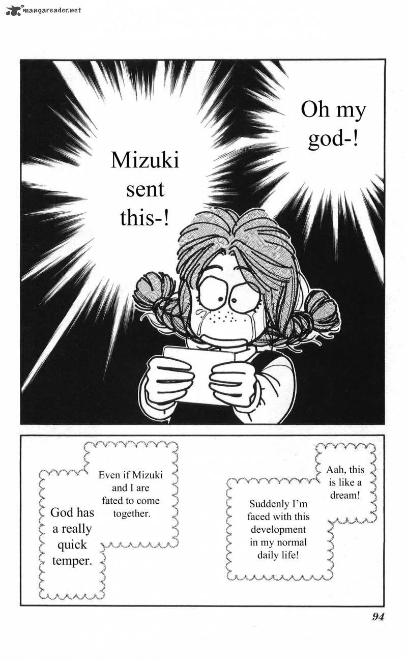 Hajime-chan is No. 1 Chapter 4 page 5